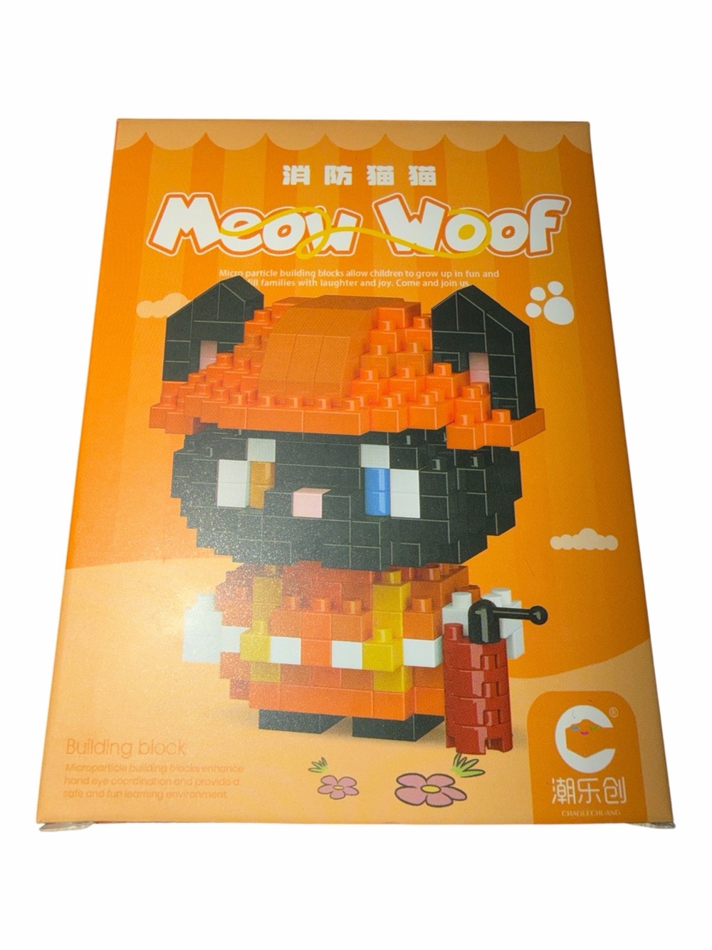 Meow Woof Micro Building Blocks Cat Firefighter Set 7289 New In Box Kawaii